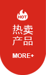 NBA直播比賽在線觀看