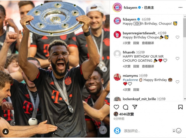 拜仁祝舒波莫廷36歲生日快樂，球員效力期間出戰(zhàn)122場38球13助