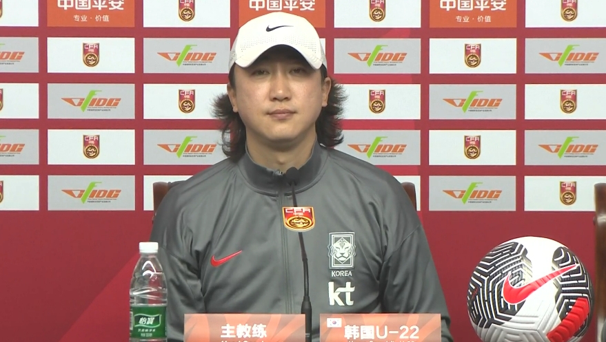 韓國U22主帥：中國隊5號比較突出，我們隊6個人在歐洲踢球沒回來