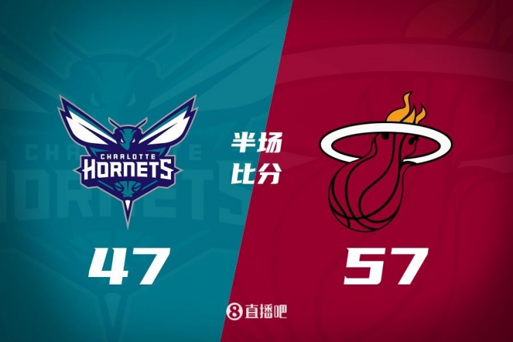 黃蜂次節(jié)斷電7分鐘0分&熱火轟出22-2半場(chǎng)反超10分！維金斯17+3+3