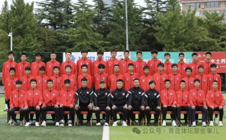 記者：青島半島U17梯隊將遠(yuǎn)征西班牙，開啟兩周的競技文化之旅