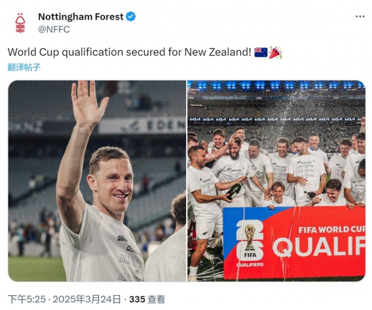 克里斯-伍德隨新西蘭直通2026年世界杯，諾丁漢森林社媒祝賀