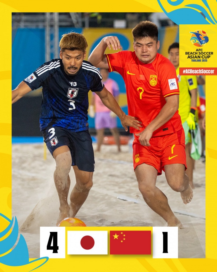 三戰(zhàn)一勝兩負！沙足亞洲杯：中國隊1-4不敵日本隊