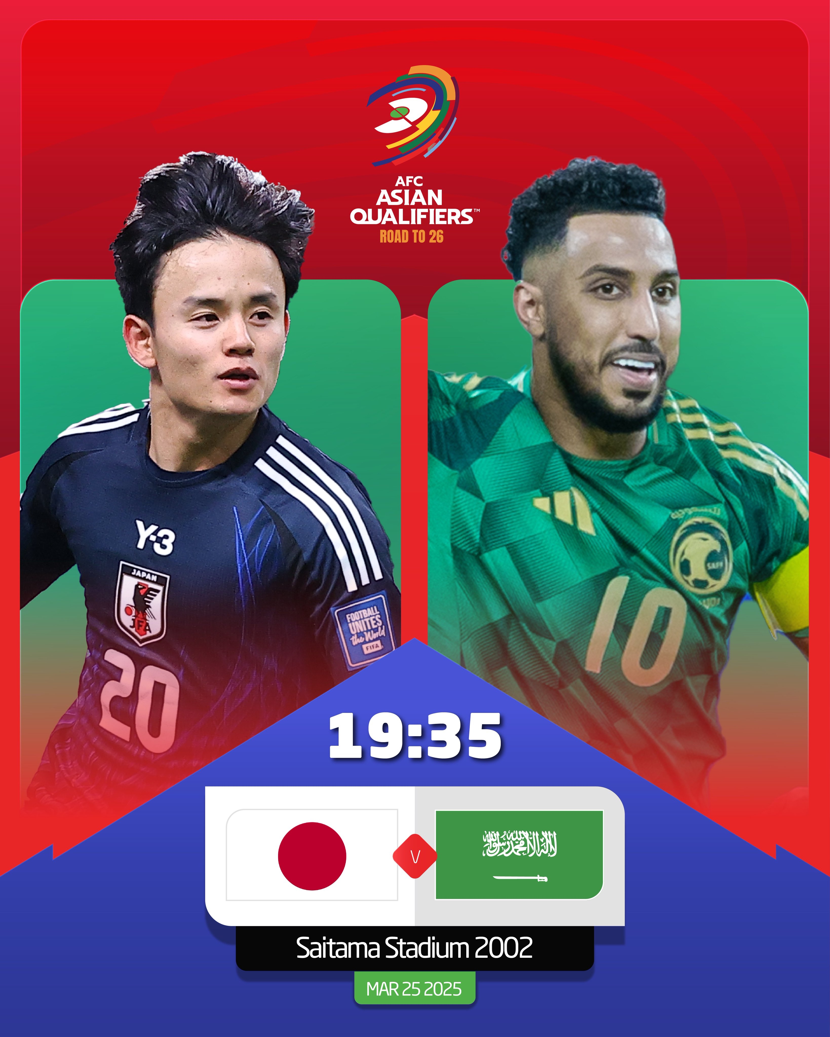 日本vs沙特首發(fā)：久保建英、前田大然、遠(yuǎn)藤航出戰(zhàn)，多薩里先發(fā)