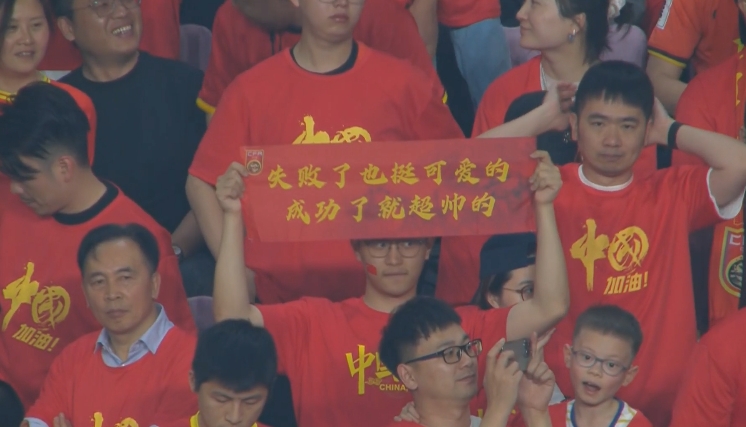 媒體人：國(guó)足為伊萬(wàn)保守付出巨大代價(jià)，爭(zhēng)4處絕對(duì)劣勢(shì)&喪失主動(dòng)權(quán)