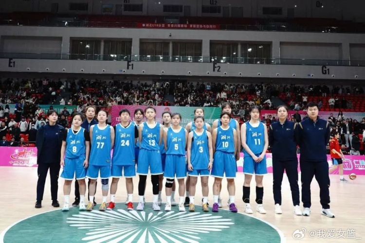 湖北、重慶、浙江挺進(jìn)決賽圈 全運(yùn)會(huì)U18女籃12支參賽球隊(duì)全部出爐