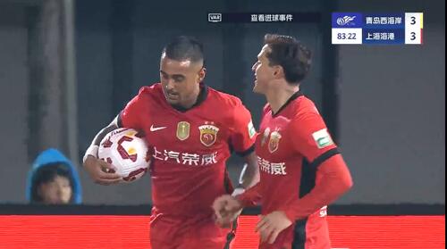 進(jìn)球大戰(zhàn)！萊昂納多第83分鐘破門，19歲李新翔1射2傳！