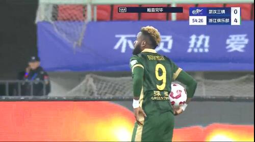 任航送點，布彭扎點球被撲，錯失帽子戲法，浙江4-0領先三鎮(zhèn)