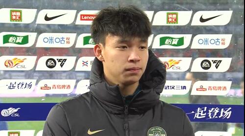 王鈺棟賽后采訪：我的傷不是很嚴(yán)重，可能那下他也是滑了吧